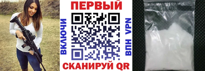 Amphetamine Premium  Купить где  Менделеевск 