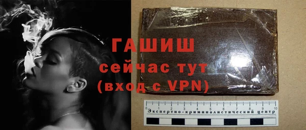 скорость mdpv Беломорск