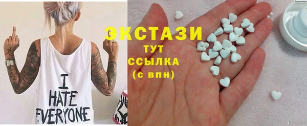 jwh Белоозёрский