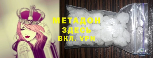 ГАЛЛЮЦИНОГЕННЫЕ ГРИБЫ Осташков