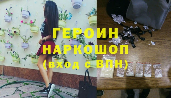 jwh Белоозёрский