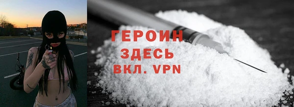 2c-b Остров