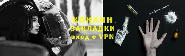 jwh Белоозёрский