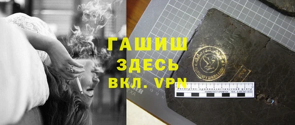 jwh Белоозёрский